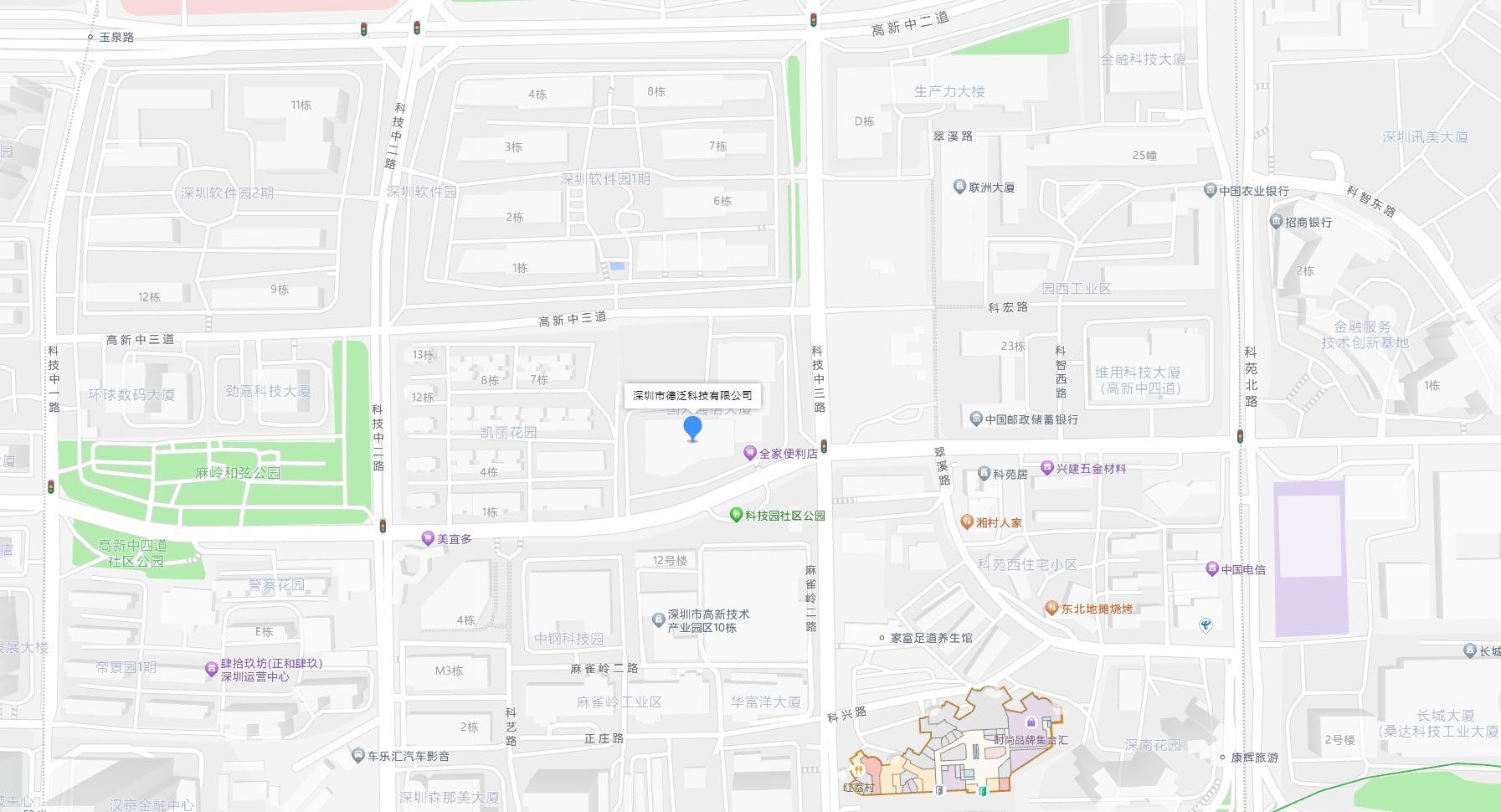 深圳市德泛科技有限公司地址