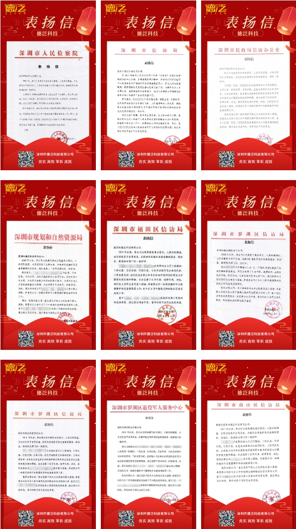 微信截图_20240321113334.jpg