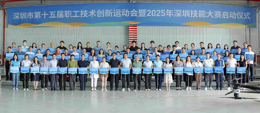 技能大赛.jpg
